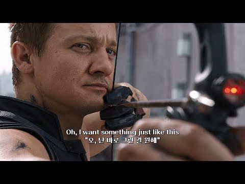 Something Just Like This